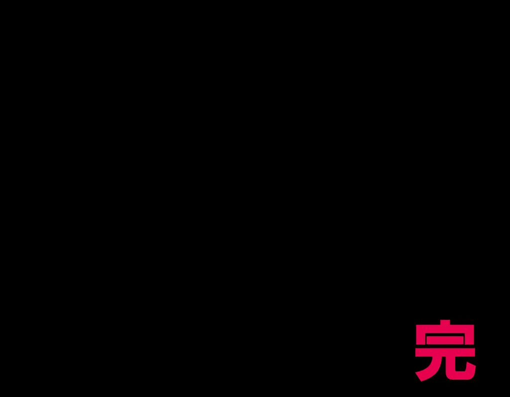 Boku No Osananajimi No Sayaka-Chan Wa ○gakusei No Onii-Chan To Otsukiai O Hajimeta. | 내 소꿉친구 사야카는 연상의 남자와 사귀고있다